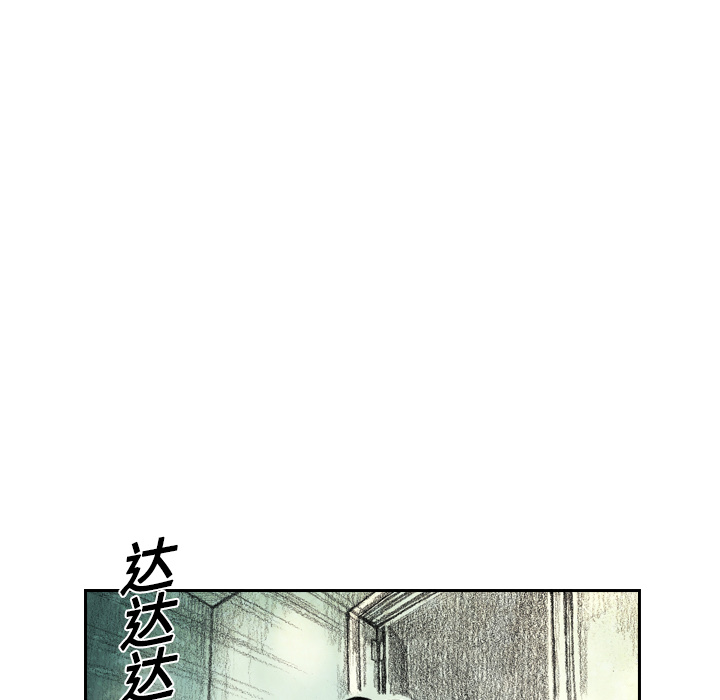 第5話 - 第34张
