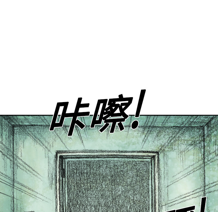 第5話 - 第37张