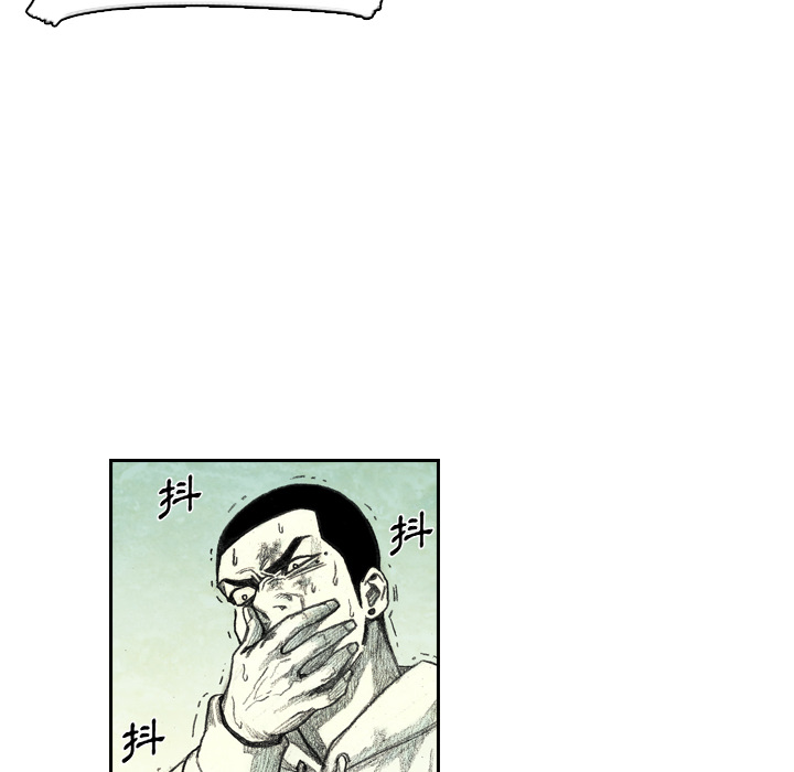 第5話 - 第51张