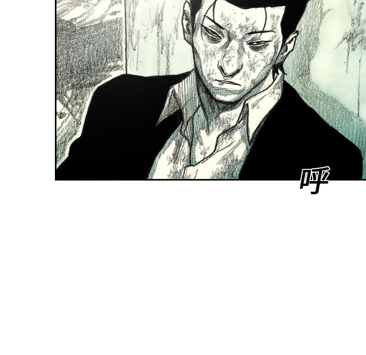 第5話 - 第53张