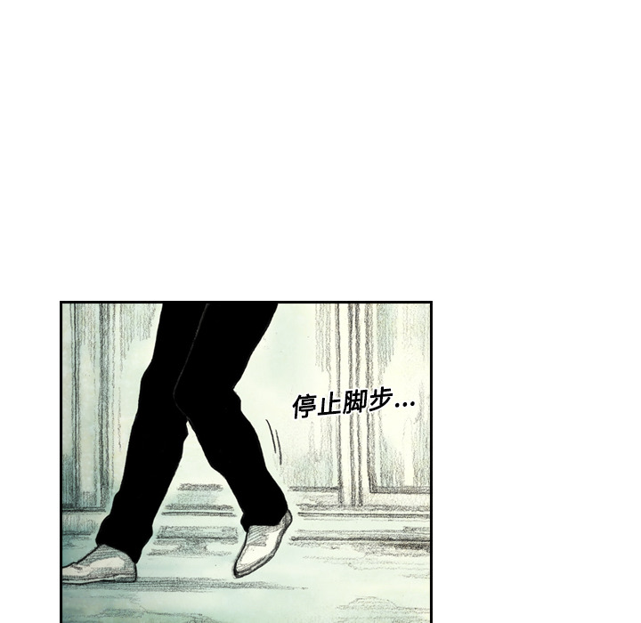 第5話 - 第64张