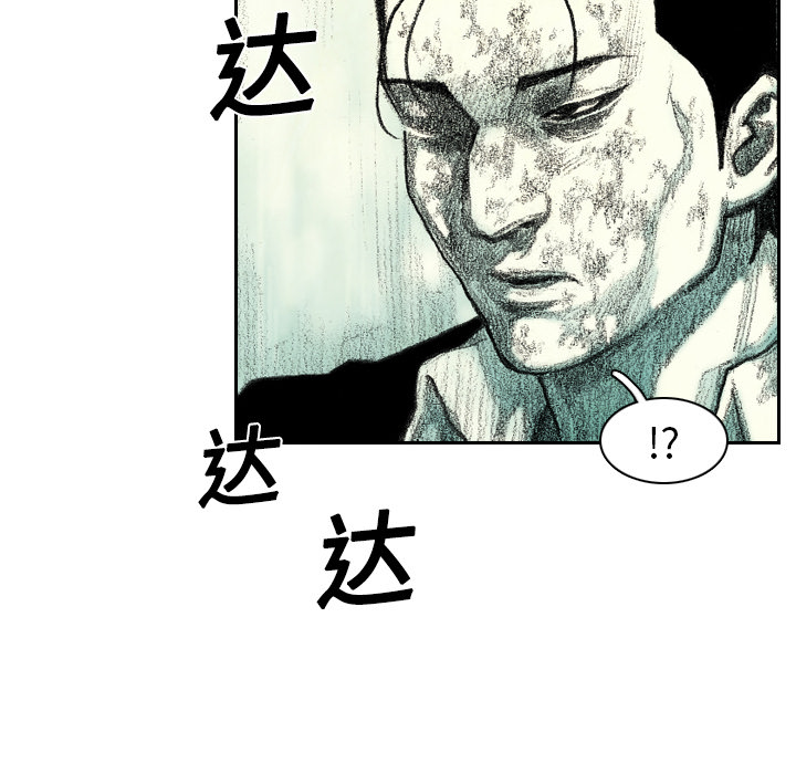 第5話 - 第72张