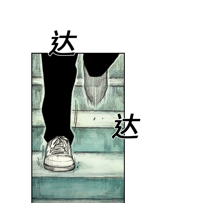 第5話 - 第79张