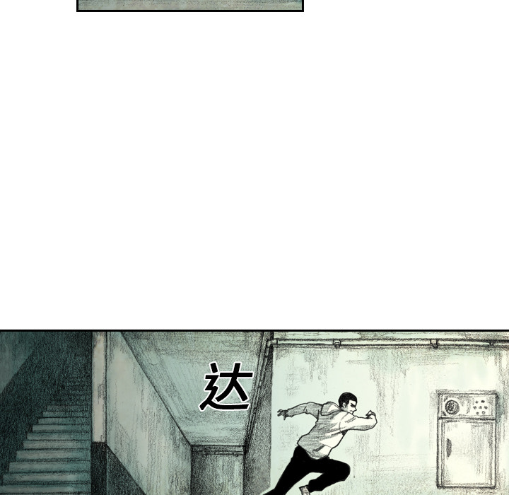 第5話 - 第80张