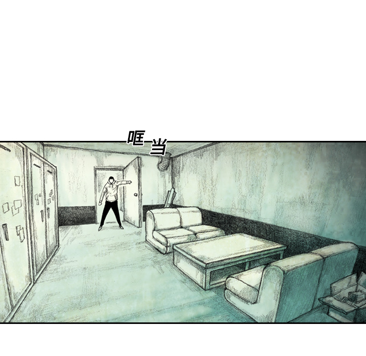 第5話 - 第85张