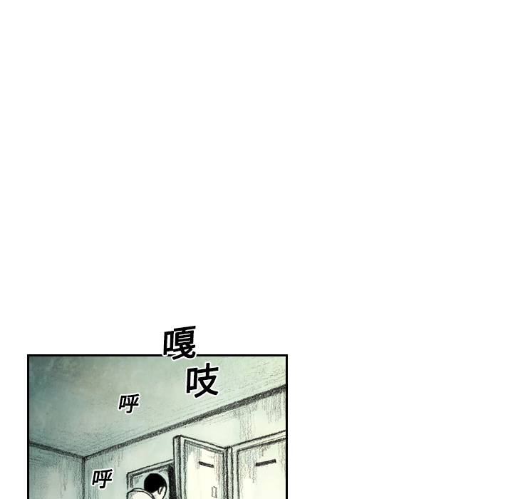 第5話 - 第86张