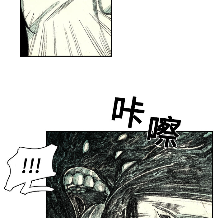 第5話 - 第9张