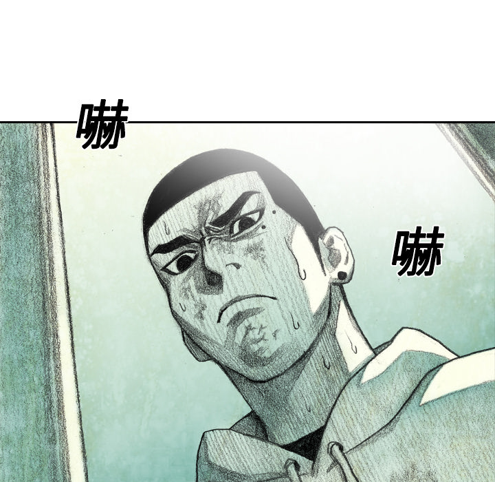 第5話 - 第90张