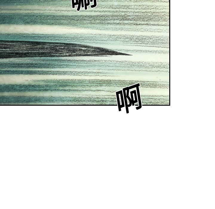 第5話 - 第93张
