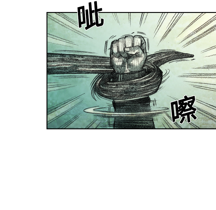 第5話 - 第94张