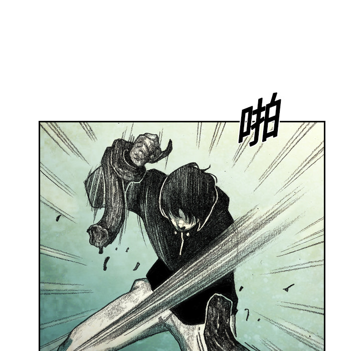 第5話 - 第95张