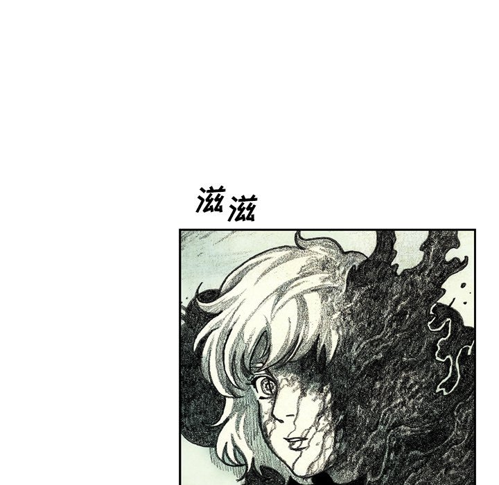 第50話 - 第116张