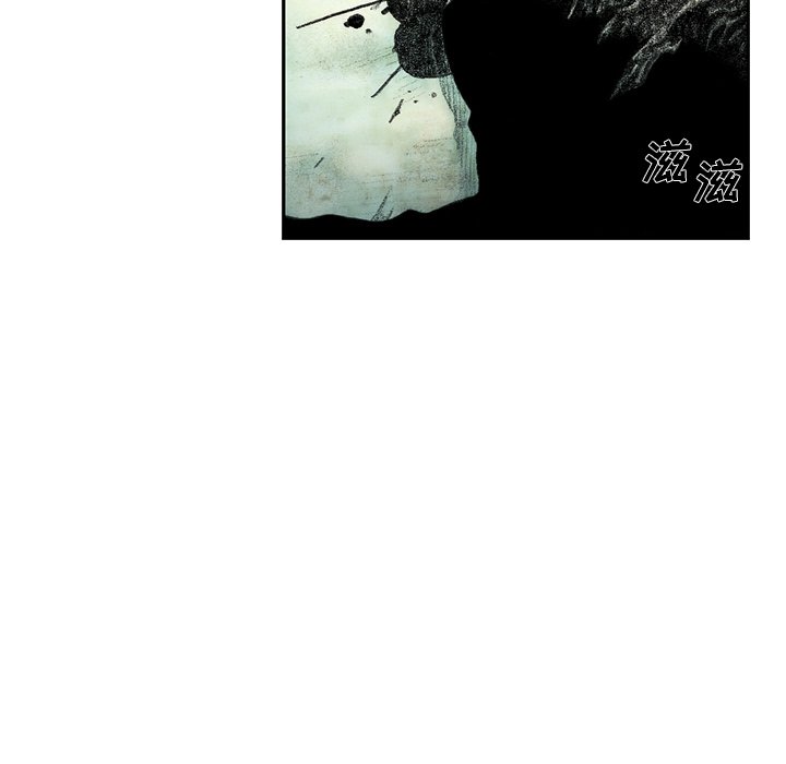 第50話 - 第117张
