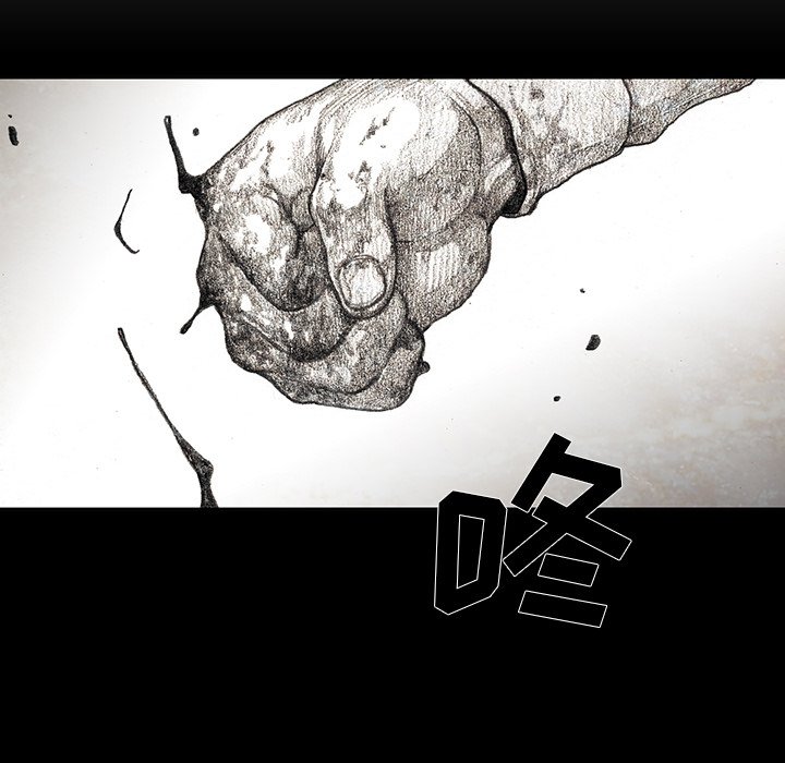 第50話 - 第125张
