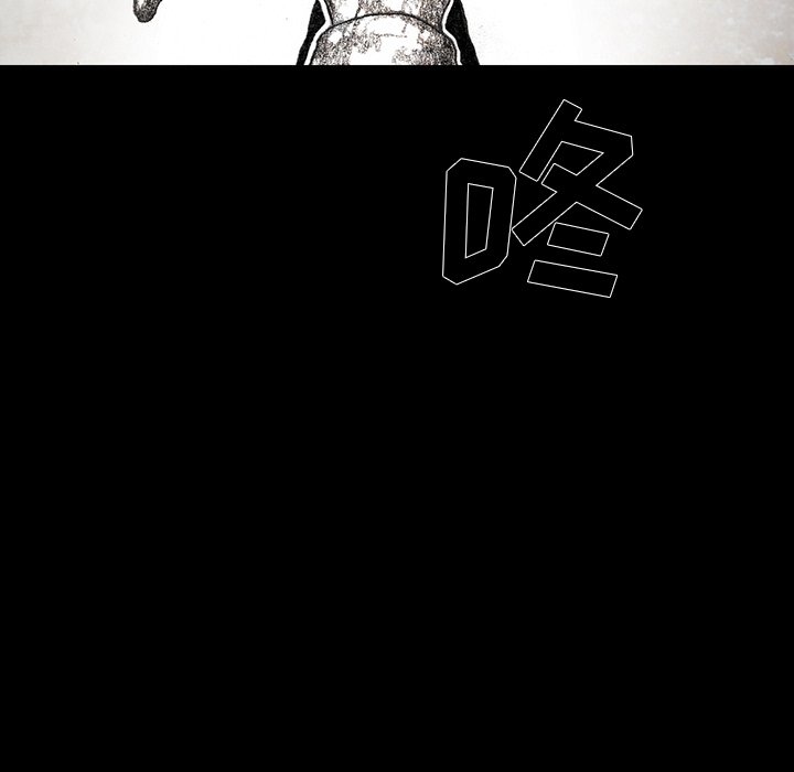第50話 - 第128张