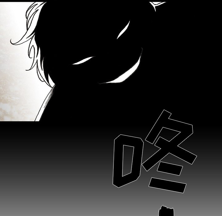 第50話 - 第133张