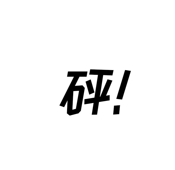 第50話 - 第141张