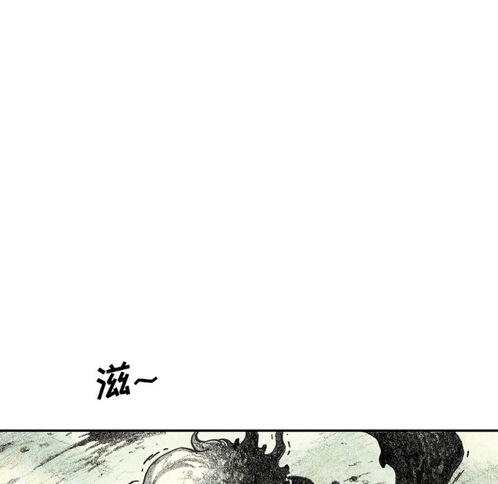 第50話 - 第21张