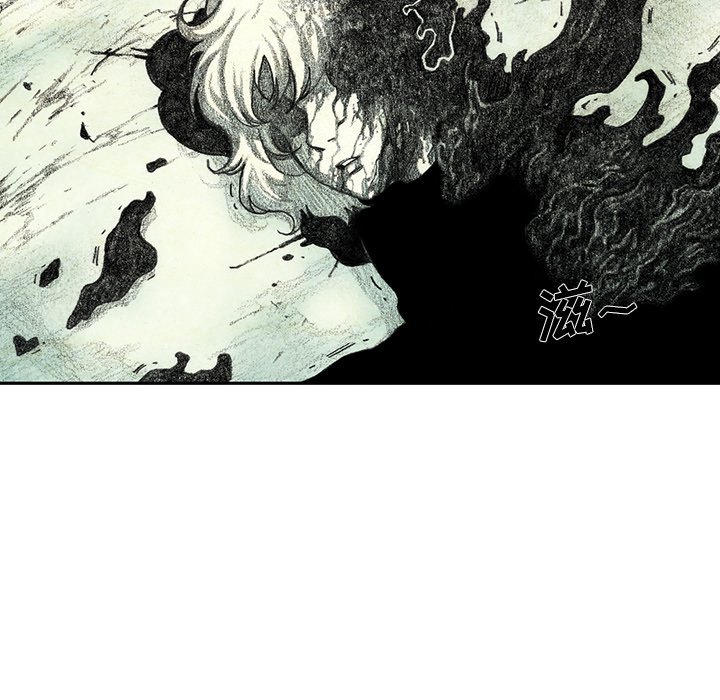 第50話 - 第22张