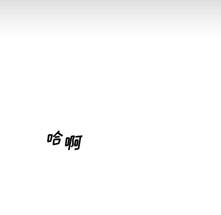 第50話 - 第92张