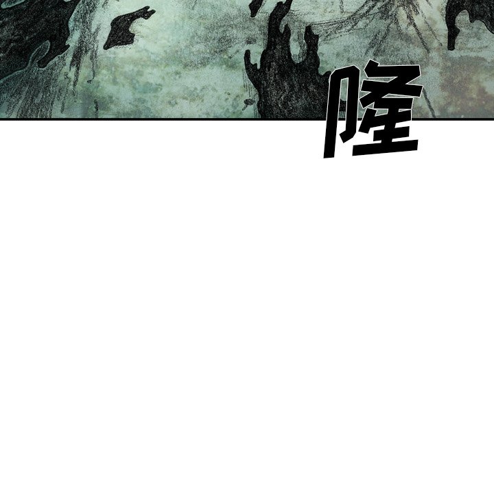 第50話 - 第99张