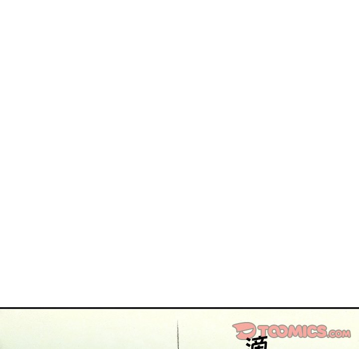 第51話 - 第110张