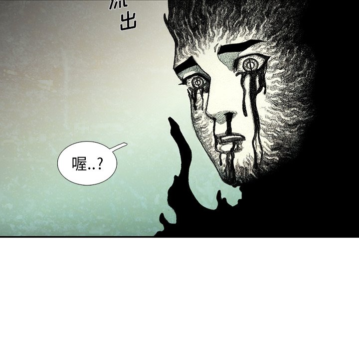 第51話 - 第114张