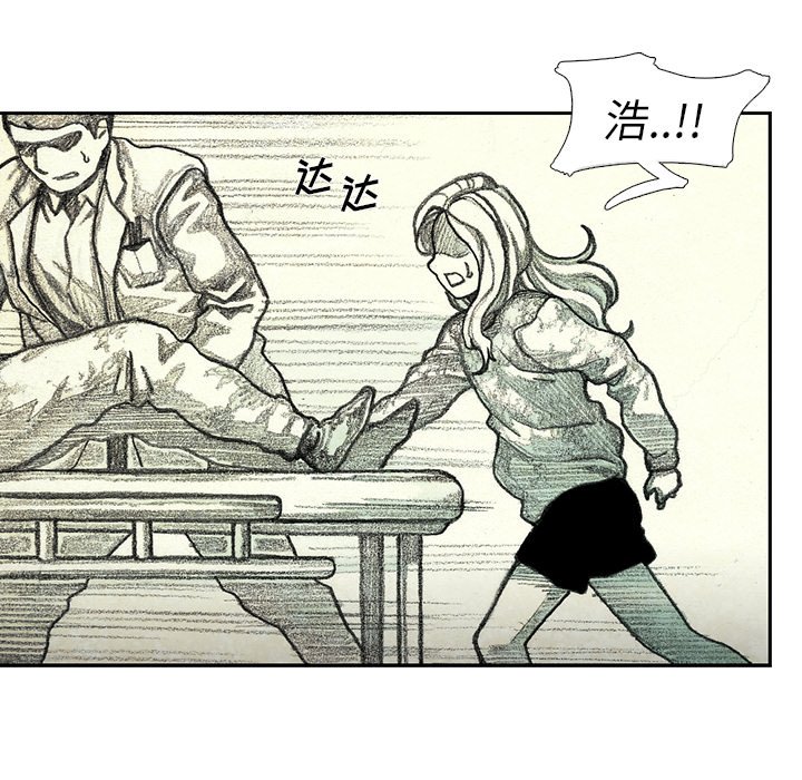 第51話 - 第125张