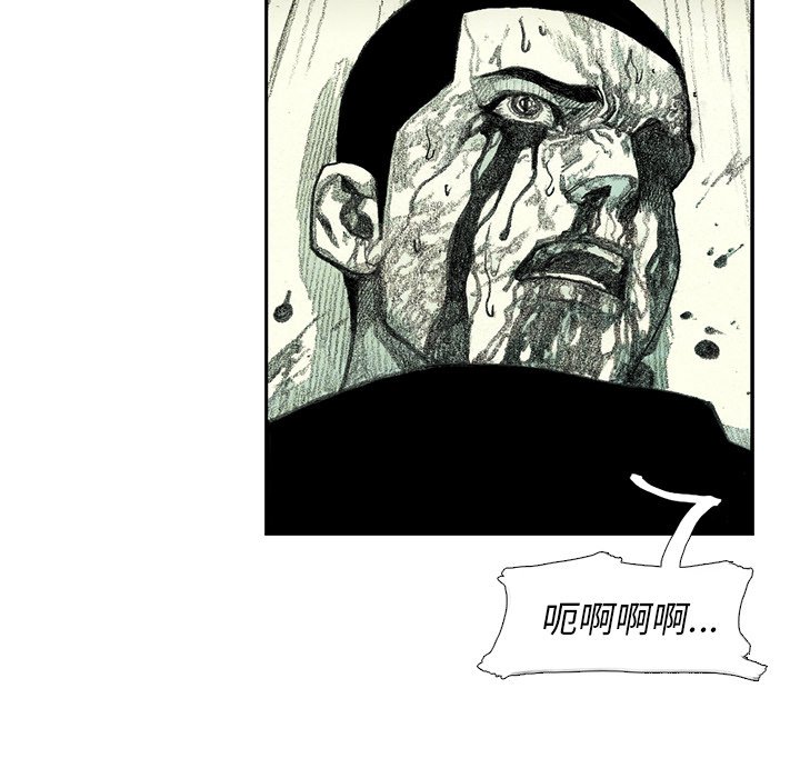 第51話 - 第128张