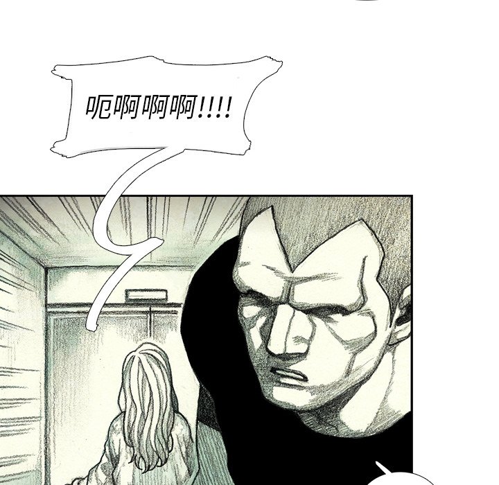 第51話 - 第141张