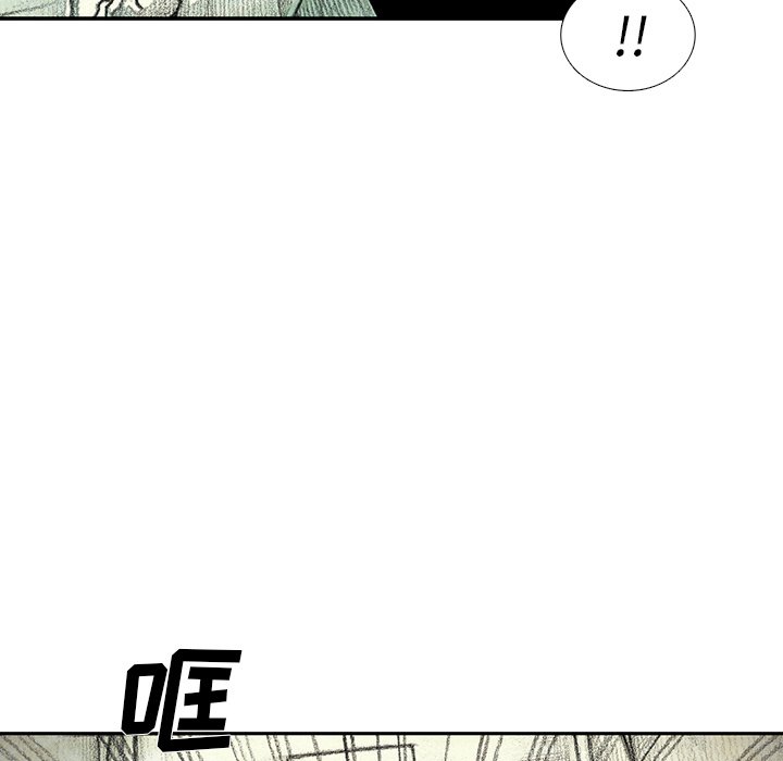 第51話 - 第142张