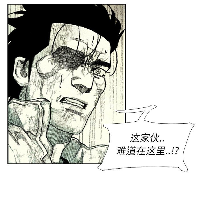 第51話 - 第146张