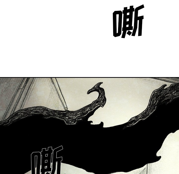 第51話 - 第152张