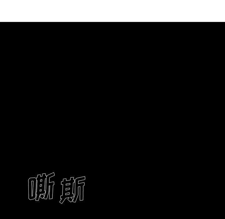 第51話 - 第155张