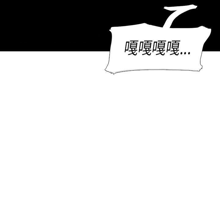 第51話 - 第160张