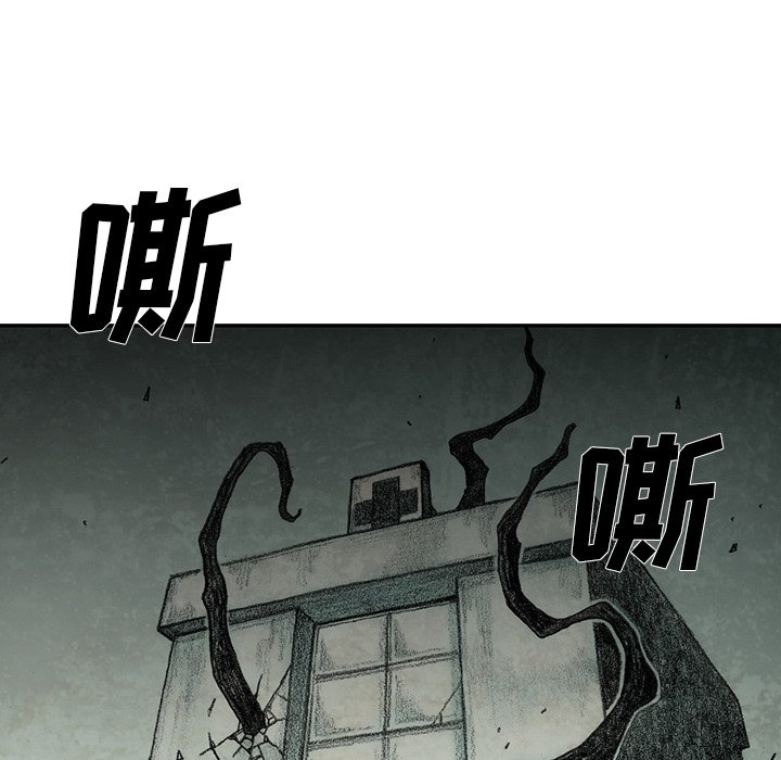 第52話 - 第102张