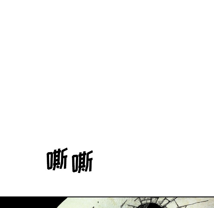 第52話 - 第107张