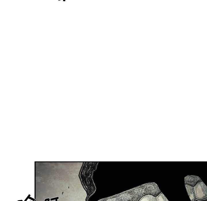 第52話 - 第110张