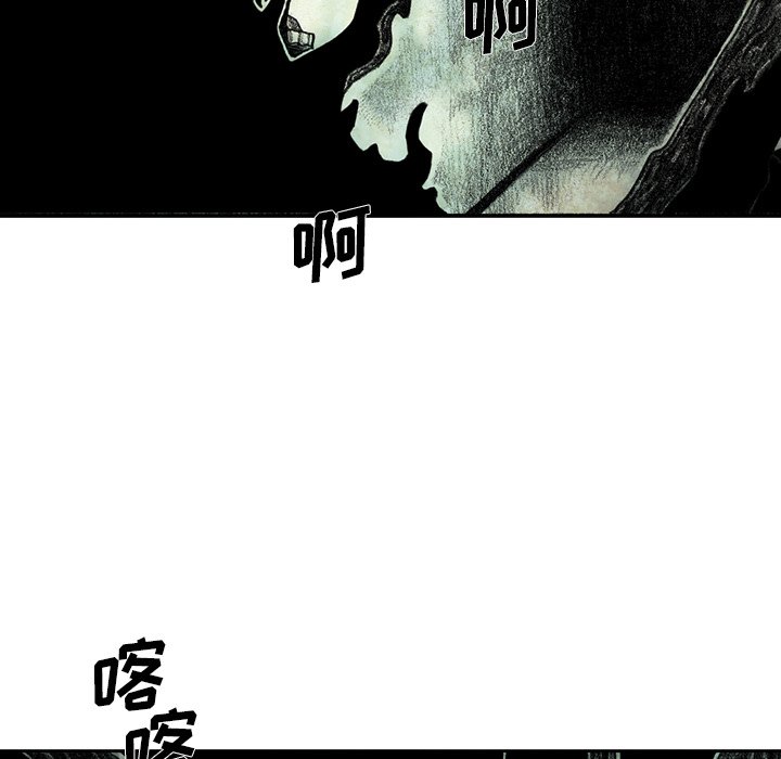第52話 - 第115张