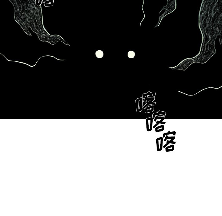 第52話 - 第116张