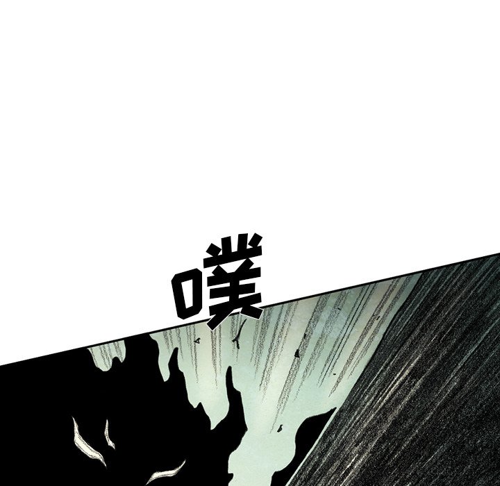 第52話 - 第121张