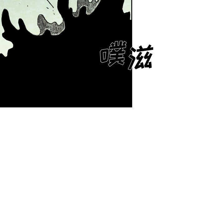 第52話 - 第27张