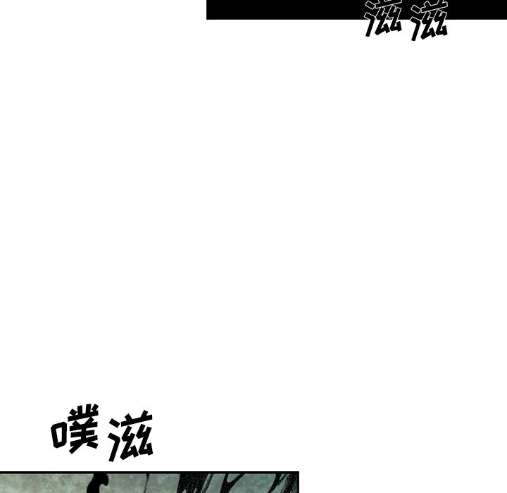 第52話 - 第29张