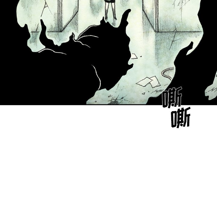 第52話 - 第41张