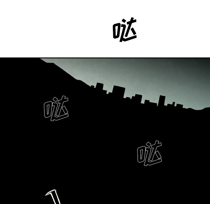 第52話 - 第96张