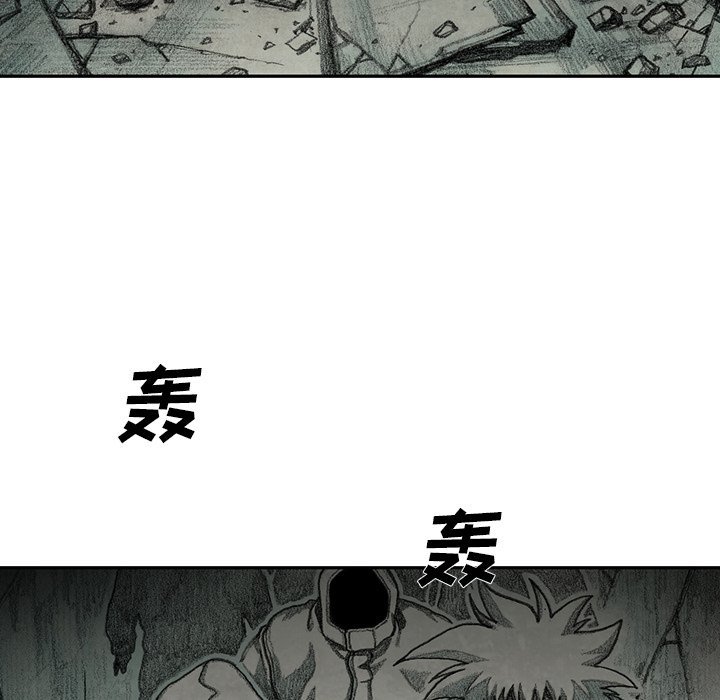 第53話 - 第108张
