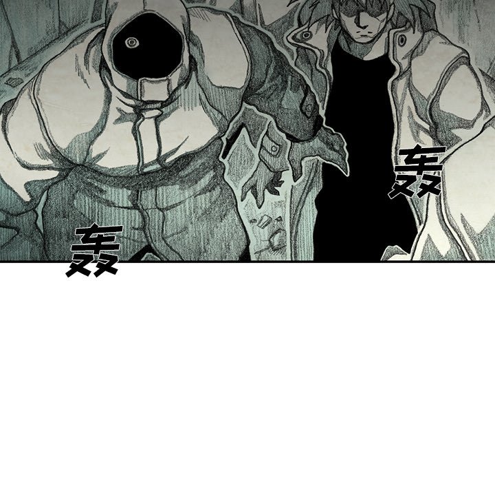 第53話 - 第109张