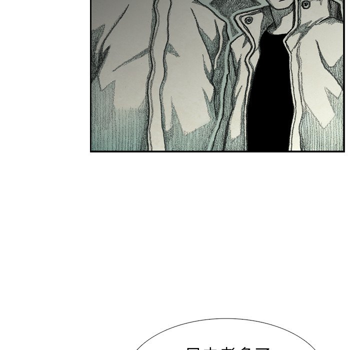 第53話 - 第114张