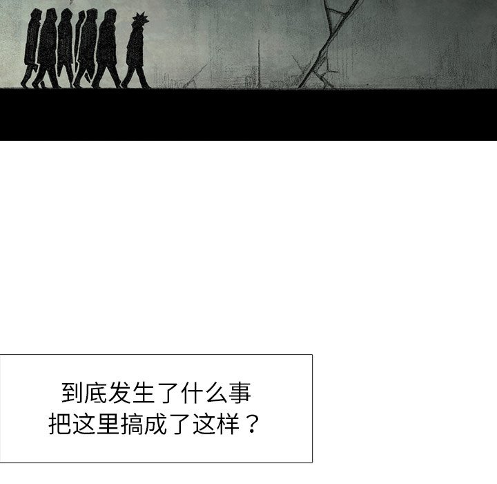 第53話 - 第118张