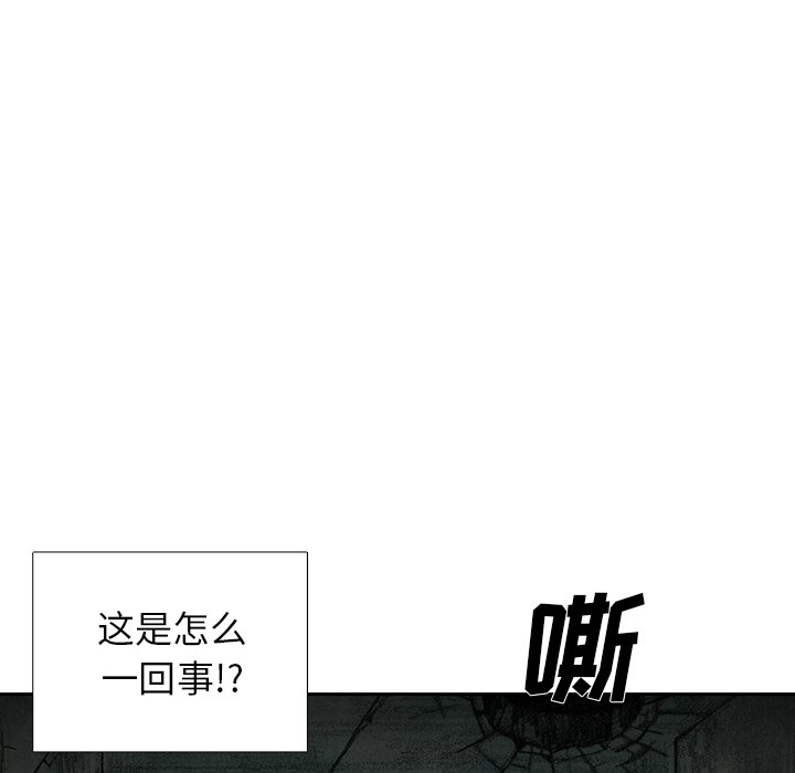 第53話 - 第126张